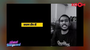 5.8K views · 57 reactions | Different forms of arts have played a...