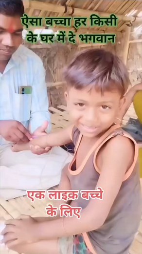 #viralvideochallenge #BBBBBBBBBBBBBBBBBBBBBBBBBBBBBBBBBBBBBBBBBBBBBBBBBBBBBBBBB #fffffffffffffffffffffffffff | Prem Bahadur Knj