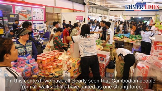 The Khmer Products Exhibition 2025, themed ‘Strengthening and Expanding Local Production Capacity’, officially opened yesterday at the Koh Pich Convention and Exhibition Center, under the chairmanship of Deputy Prime Minister and Minister of Economy and Finance Aun Pornmoniroth. | Khmer Times