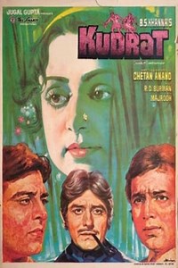 Watch And Download Movie Video Kudrat 1981 For Free!