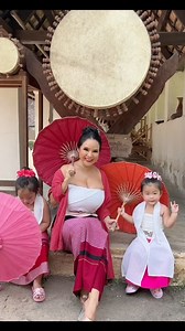 ❤️❤️ | Duangduen Chambers