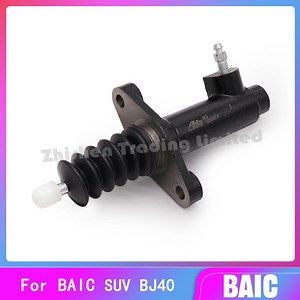 [Hot Item] Baic Auto Spare Part Auto Accessory for Transmission Clutch Slave Cylinder Assembly