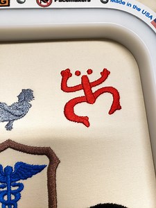 Taino Coqui Frog Embroidery: Caribbean Heritage in Stitches, Dst, Exp, Hus, Jef, Pes, Vp3, Xxx - Etsy Canada