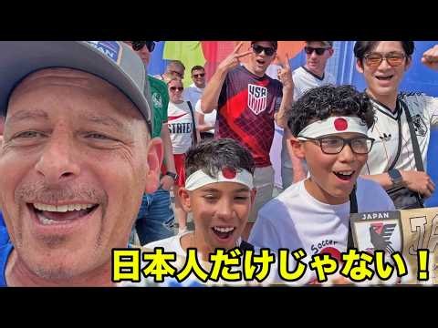 It Wasn’t Just Japanese Fans Supporting Japan in Texas