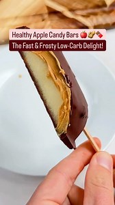 Healthy Apple Candy Bars 🍎🥜🍫 Crisp apple slices meet creamy peanut butter and a sugar-free chocolate shell—perfect for anyone watching carbs but still craving something sweet. Just note these are more low-carb than strictly keto; apples can be higher in carbs, so be sure to keep an eye on macros. 😋 What You Need: 🍎 1 fresh apple (sliced) 🥜 2 tablespoons peanut butter (or nut butter of choice) 🍫 2 tablespoons melted sugar-free chocolate (e.g., from @lilys_sweets or @choczero) How To Make T