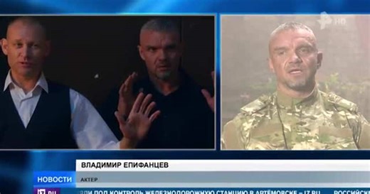 На РЕН ТВ выйдет сериал "Крутые меры" с Владимиром Епифанцевым