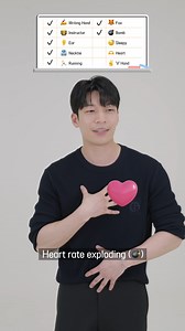Emoji challenge bersama Wi Ha Jun! 🤩👏 Tonton The Midnight Romance in Hagwon setiap Sabtu dan Ahad, FIRST on Viu. 💛 #ViuMalaysia #TheMidnightRomanceInHagwon #WiHaJun #JungRyeoWon | Viu Malaysia