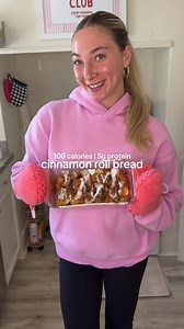 Low-Calorie Cinnamon Roll Bread Recipe (100 Calorie Dessert)