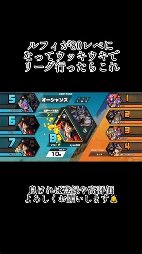 新キャラゲットした瞬間きついキャラ大量に来るのやめてくれ🙃