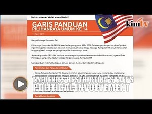 TM denies restricting political involvement of staff