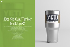 30oz. Yeti Cup / Tumbler Mock-Up #2, a Cups & Container Mockup by AY Mock-Ups