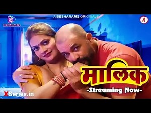 Maalik | Part 5 | Web Series 2026 | Ritu Pandey | Episode New Released Hindi