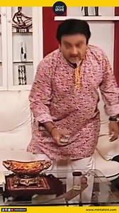 37 reactions | The real lazy lad  | Tech Moves | Facebook