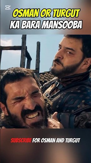 Jerkutay Phir Se larne lag Gaya | Kurulus osman bolum 194 #kurulusosman