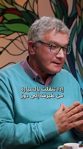 1M views · 10K reactions | الطبيعة التونسية فريدة من نوعها.. #ecologiapodcast #biodiversity #nature #ecology #biodiversité #وعي #تونس #الصحراء #الطبيعة #غابة | Ecologia podcast | Facebook
