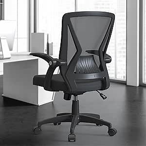 Swivel Ergonomic Mesh Home Office Computer Desk Chair Height Adjustable with Flip Up Arms and Lumbar Support
