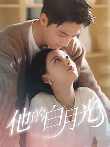 978K views · 36K reactions | - Part 4 - El presidente gastó una enorme suma de dinero en una subasta para comprar a una joven de 18 años y liberarla. | facility.automatizacoes | Facebook