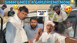 91K views · 4.9K reactions | SIMMY KO GIRLFRIEND CHAIYE AB | Ch Deepak Bhati | Facebook
