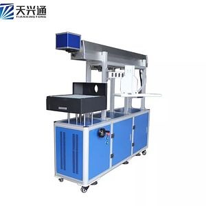 [Hot Item] Reci Laser Tube 100W 130W 3D Dynamic RF Galvo Laser 600mmx600mm CO2 Laser Marking Machine