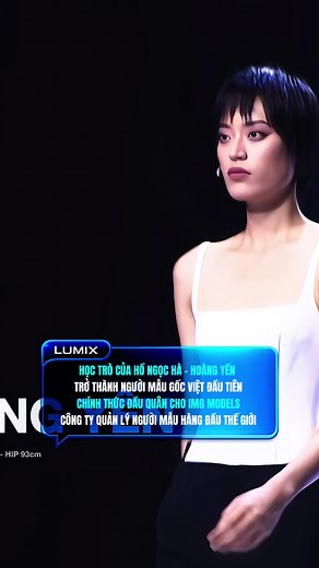 Hoàng Yến The New Mentor đầu quân IMG Models — tin tức & chi tiết