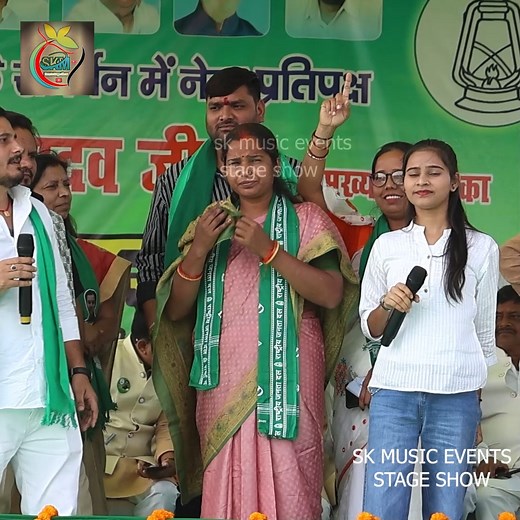 11M views · 433K reactions | नाया नाया कनिया बानी वोट देहब लालातेनिया के | #Gandhilalyadav का बिबदित गाना #Sonamyadav | Mogli Stage Entertainment | Facebook