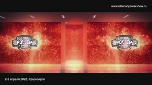 Siberian Power Show 2022: All women’s category athletes could choose the background colour of the stage. Have a look at this amazing visualisation done by @siberianpowershow #ifbb #sps #siberia #bodybuilding #fitness #fit #healthylifestyle #bikini #overall | IFBB