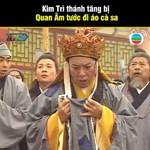 Không oan đâu *Nội dung trong phim là giả ,chỉ mang tính chất giải trí trích từ phim Tây Du Ký II ------------ Nguồn: TVB Phim "Tây Du Ký II" được bảo vệ bản quyền và quản lý bởi MCV Network #MCVNetwork #MCVMedia #MCV #NWT #TVBTDK #TVB #tayduky #TDK2_27 #GTLA | MCV Town