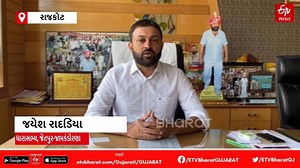 રાજકોટના જામકંડોરણામાં વડાપ્રધાન નરેન્દ્ર મોદી સભાને સંબોધશે. આ સભાને સંભાળવા અને કાર્યક્રમમાં ઉપસ્થિત લોકો માટે જમવા સહિતની તમામ પ્રકારની સુવિધાઓ ઉપલબ્ધ કરવામાં આવી છે. જાણો સમગ્ર વિગતો આ અહેવાલમાં. | ETV Bharat Gujarat