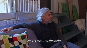 In.Corpore.2020.720p.WEBRip.800MB.x264-GalaxyRG