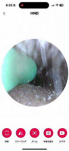 Niceter の耳かきカメラ用アプリ「HND」の挙動