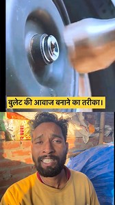 Roshan all type video on Reels