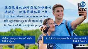 1.1K views · 331 reactions | Mexican vlogger Max and his Spanish...