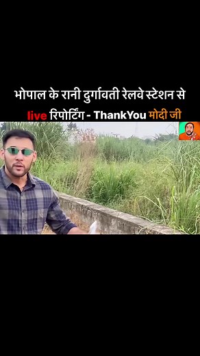 India Pulse: News & Updates on Reels