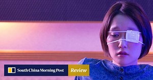 Review | Film review: Aroused by Gymnopedies – Isao Yukisada’s sombre nod to Japan’s roman porno subgenre