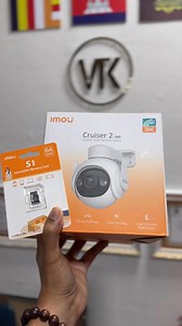 #imou #imoucruiser2 #camerasecurity | BKK Smart Camera