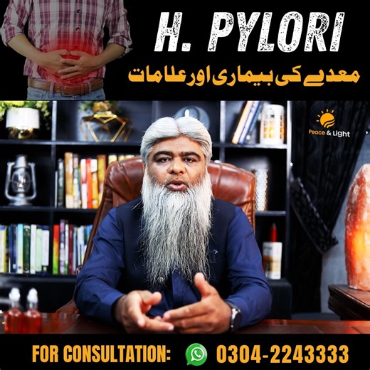  Stomach Burning, Bloating, Gas & Persistent Bad Breath – these may...