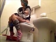 Scene Girl Poop On The Toilet