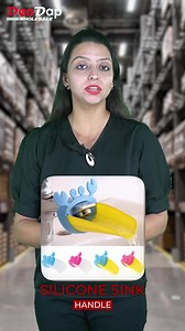 1600 SILICONE SINK HANDLE EXTENDER FOR CHILDREN-BABY Prize -35.00 SKU 1600_silicone_tap_extender For more information please call - 9624666631 #SiliconeSinkHandleExtender #SinkHandleExtenderForChildren #SinkHandleExtenderForBabies #ChildSafety #BabySafety #BathroomSafety #KitchenSafety #ToddlerSafety #ToddlerMustHaves #BabyMustHaves #NewMomEssentials #ParentingTips #SafeHome | DeoDap