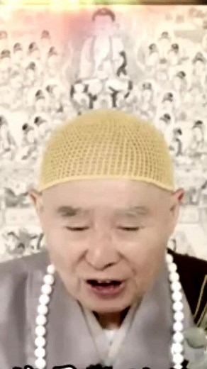 Encore et Encore on TikTok