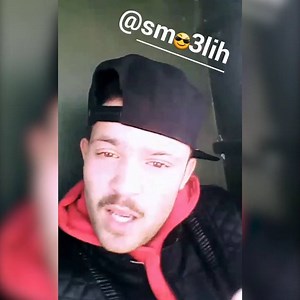 1K views · 42 reactions | [ Chbaghi version ntouma ] Vu le nombre important des vidéos reçus ,Chaque soir on publiera une compilation de 5 cover « chbaghi version ntouma», et c’est à vous de voter pour votre cover préféré. La seule façon de voter c’est de laisser un commentaire. Cover du jour avec la participation de : - N°1 Adam Nassaraho Lah - N°2 AhMed ßouZai - N°3 Aymane Bougrine - N°4 Hamza - N°5 Mester Jamil Yalah bano wa3rine, peace & smo3lih | Masta Flow | Facebook