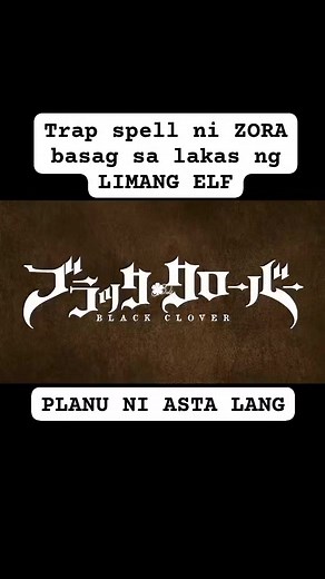 38K views · 444 reactions | @followers @highlight AnimeHighlight AnimeLovers Anime-Highlight Everyone #BlackCloverSwordoftheWizardKing #yunoblackcloverfan #blackcloverglobal #zorablackbulls #blackcloverph #animation #anime #animememes #animeedit #animelover | Asta Black Bulls | Facebook