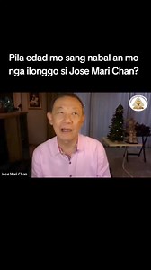 9K views · 125 reactions |  HAPPY YULETIDE ILOILO | ILOILO CITY: Development and Tourism | Facebook