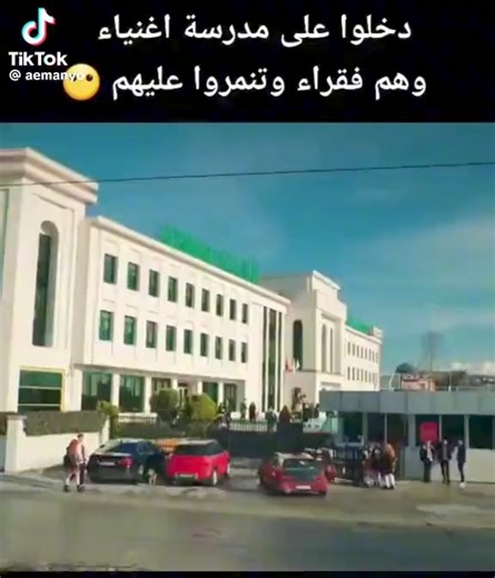 Alissa Nasser on Reels