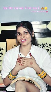 29K views · 287 reactions | Will Pyar vyar mai kya janu re...✨李 #trendingreel #trendingvideo #reelitfeelit #facebookreel #viralreelschallenge #facebookviral #shivatripathi #90s #loveforever #mylove #couplegoals #couplereels #couplevideos | Shivatripathi79 | Facebook