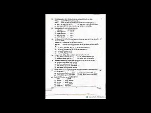 Uttarakhand upper PCS exam paper 2025 (29 june 2025)