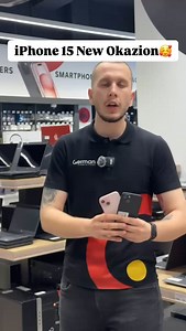 German Computers on Reels