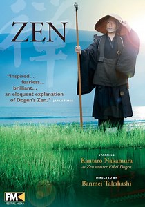 Zen - película: Ver online completa en español