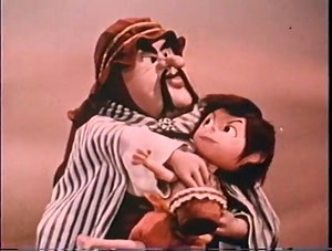 The Little Drummer Boy 1993 Family Home Entertainment VHS