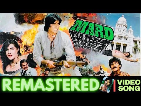 Mard Tangewala Mashup Song | Mard | Mohd. Aziz Anu Malik Amitabh Bachchan, Amrita Singh,Dara Singh