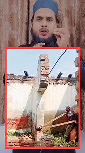 1.6M views · 44K reactions | दो वक्त की रोटी के लिए सिर्फ मेहनत नहीं लगती जिंदगी दांव पर लग जाती है  #reels #fbreels #hilights #success #trending #resilience #islamicreels | Samsad Samsad | Facebook